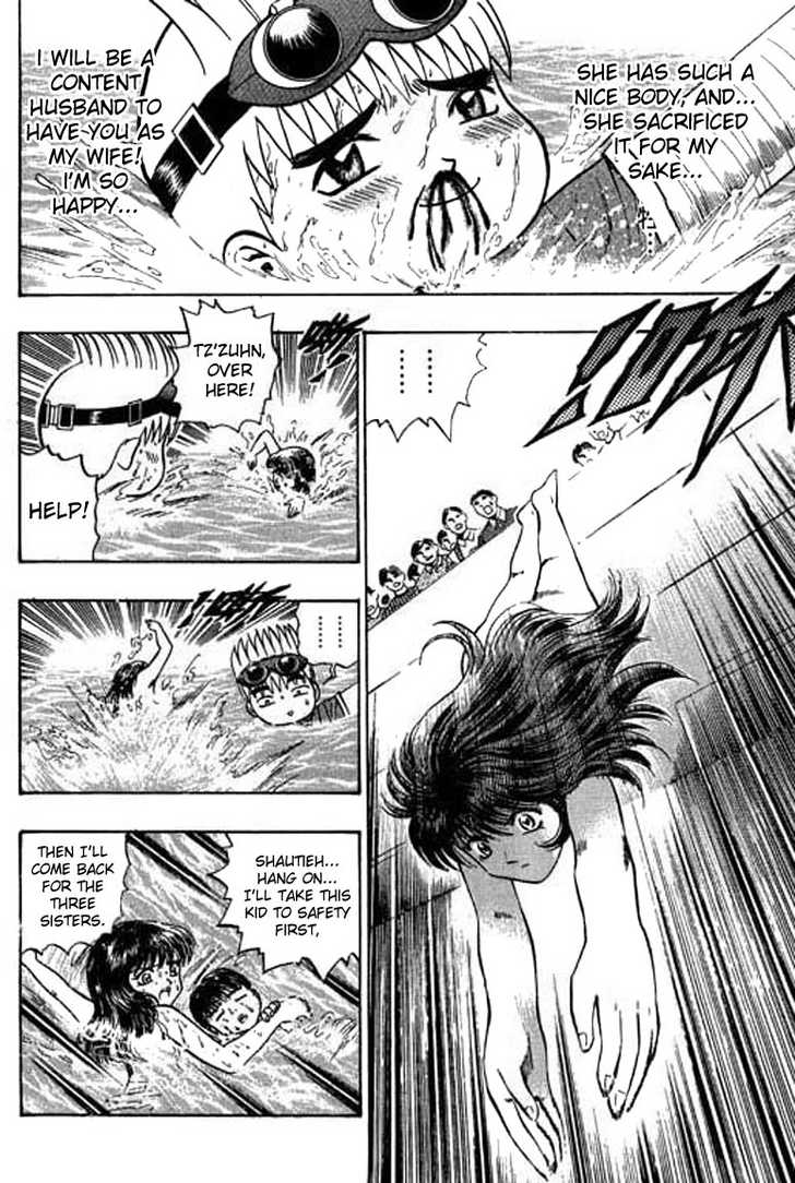 Bowling King chapter 51 page 4