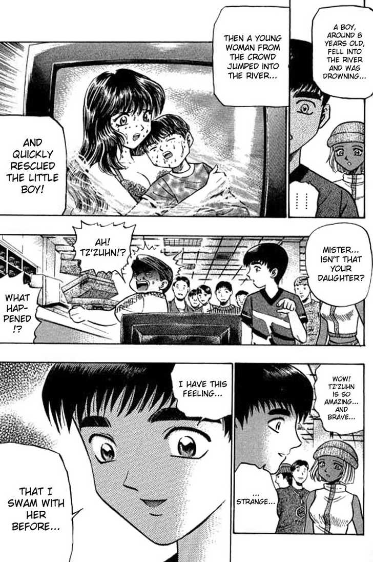 Bowling King chapter 51 page 7