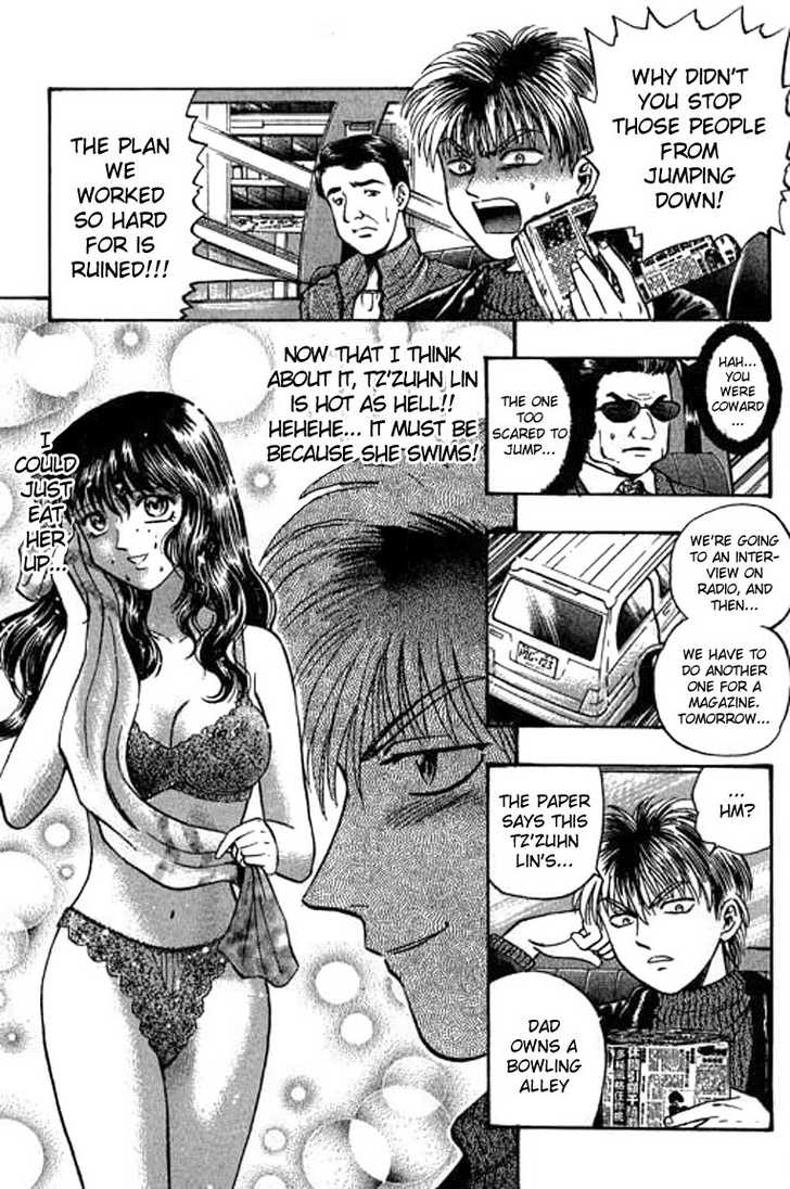 Bowling King chapter 51 page 9