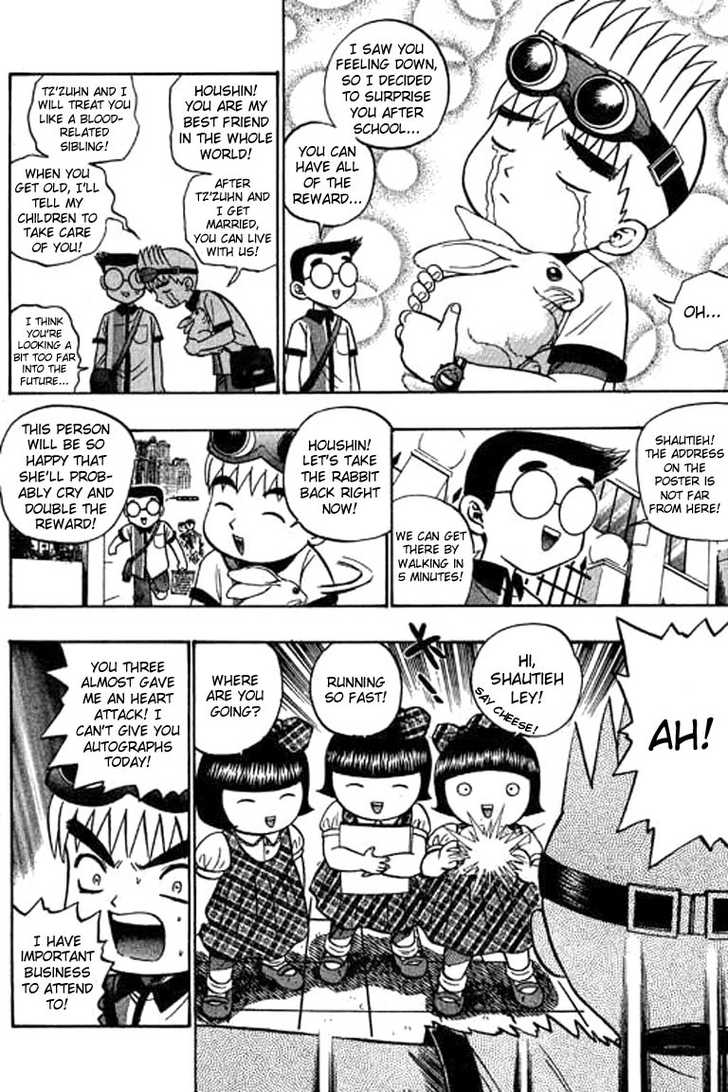 Bowling King chapter 56 page 9