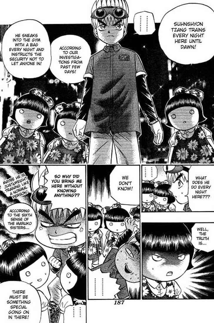 Bowling King chapter 58 page 13