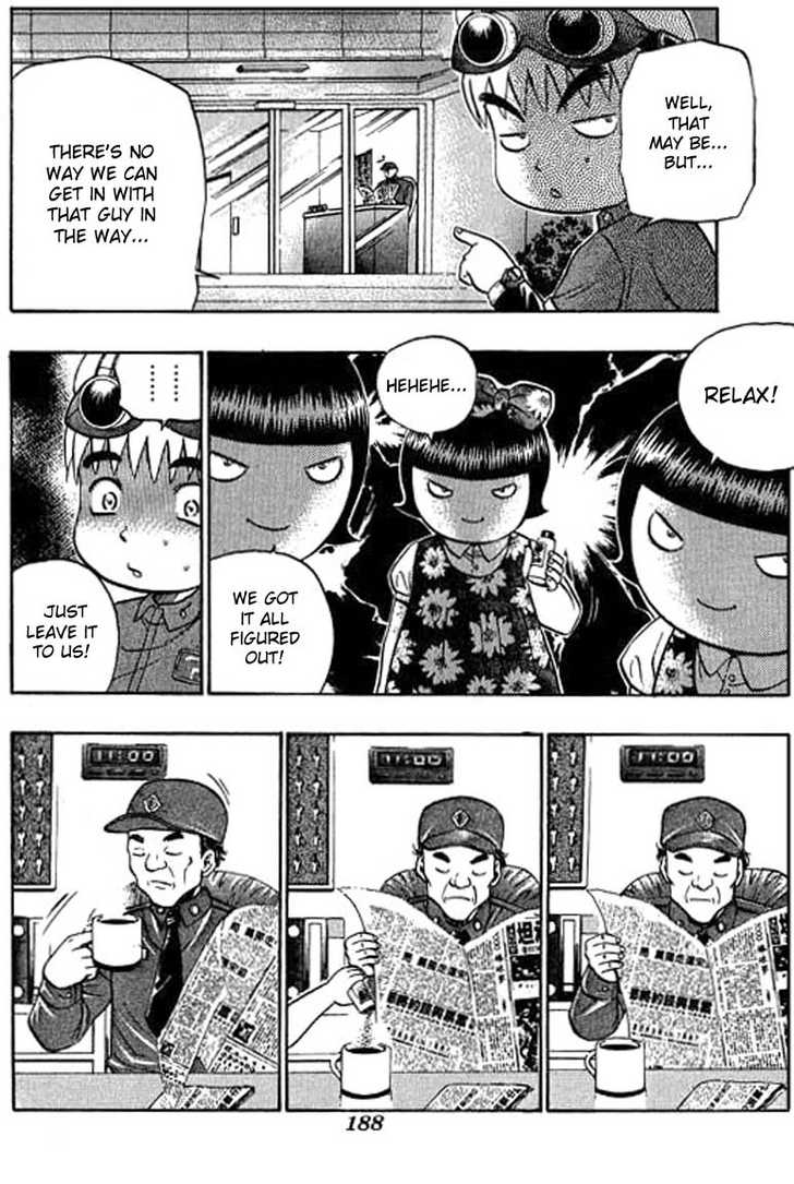 Bowling King chapter 58 page 14