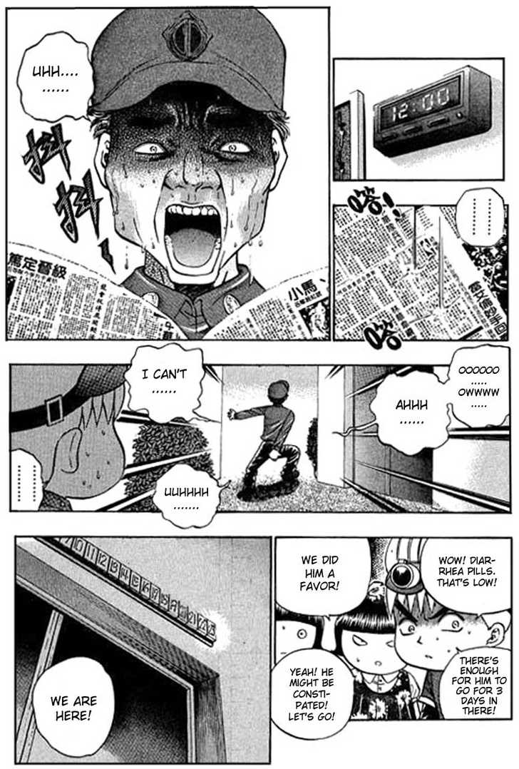 Bowling King chapter 58 page 15