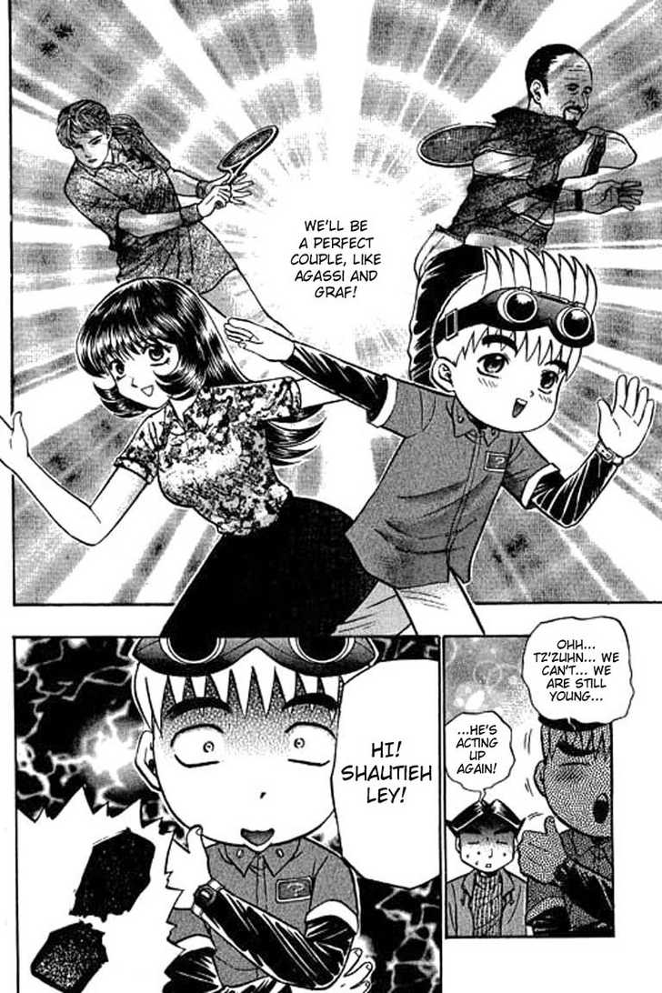 Bowling King chapter 58 page 6