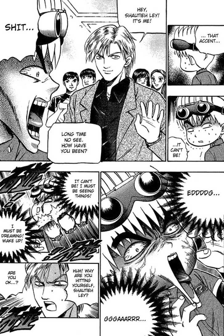 Bowling King chapter 58 page 7