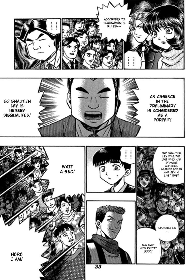 Bowling King chapter 60 page 15