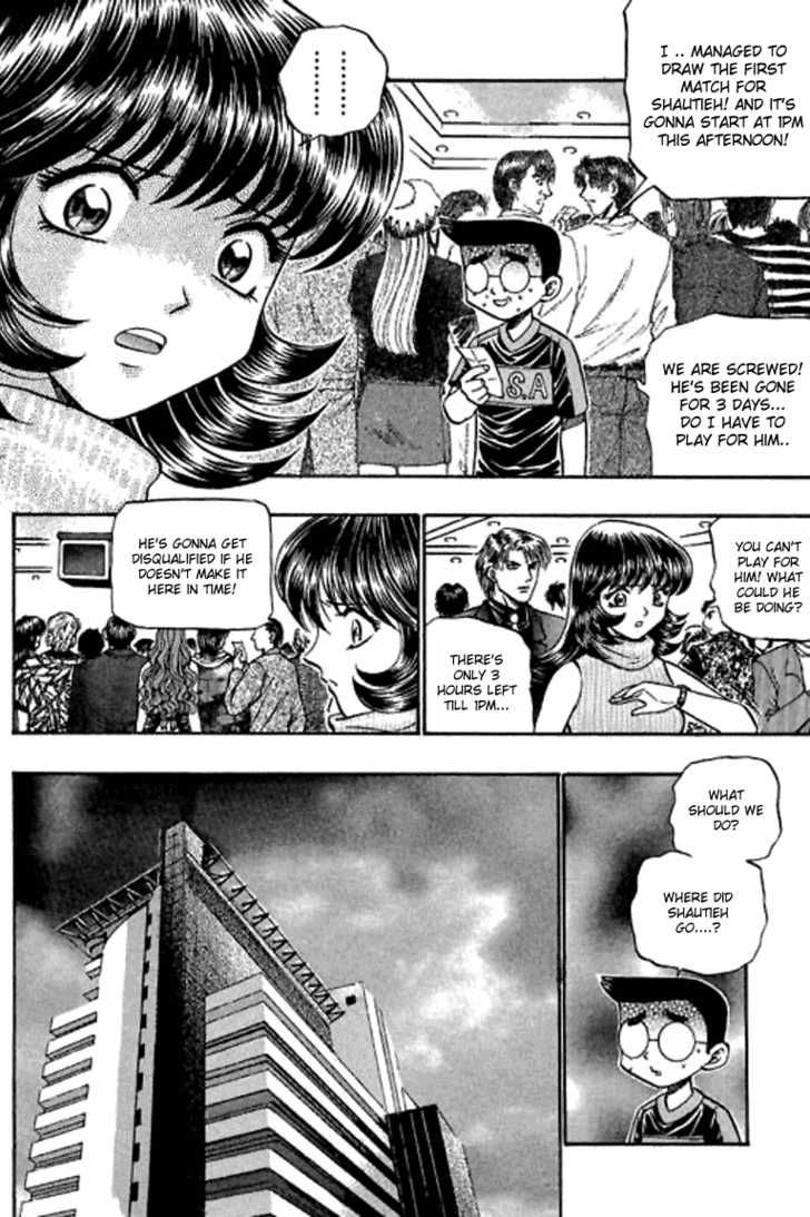 Bowling King chapter 60 page 2