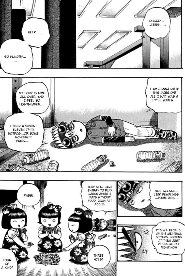 Bowling King chapter 60 page 3