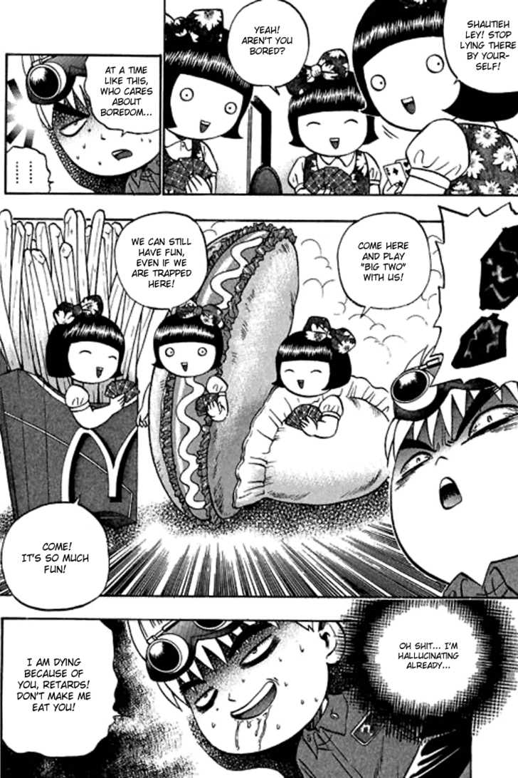 Bowling King chapter 60 page 4