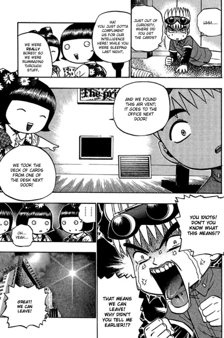 Bowling King chapter 60 page 5