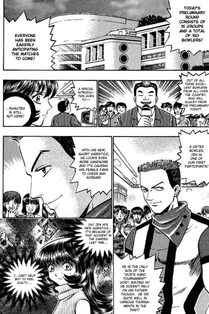 Bowling King chapter 60 page 6