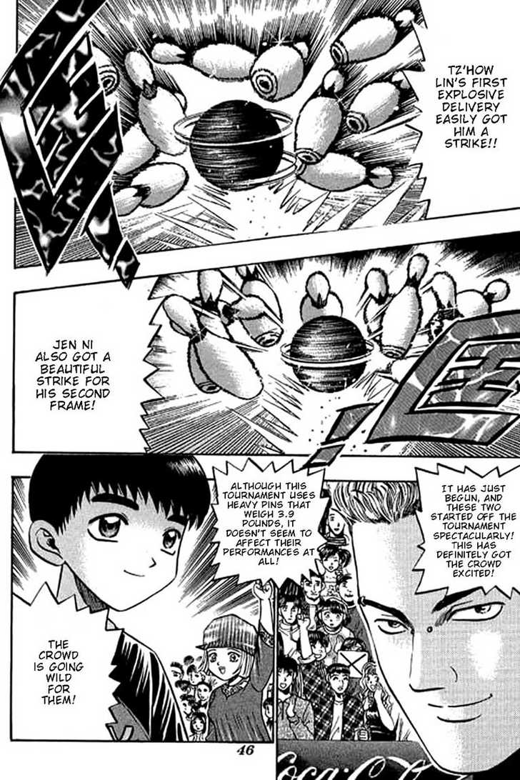Bowling King chapter 61 page 11