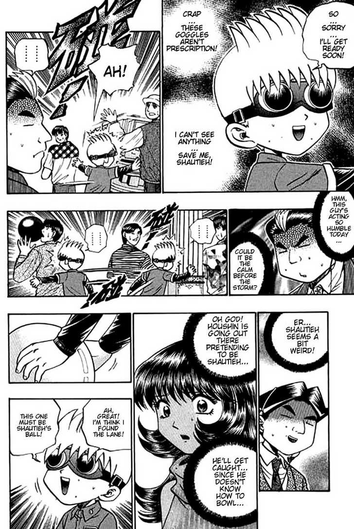 Bowling King chapter 61 page 3