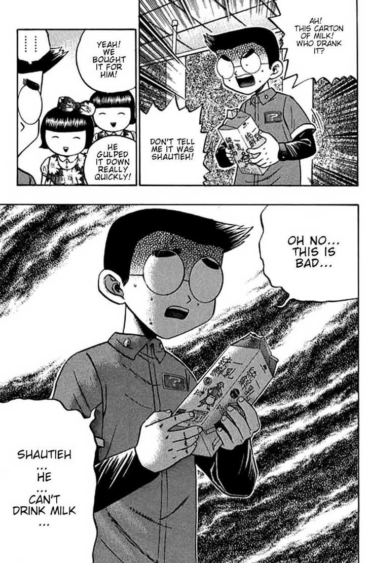 Bowling King chapter 61 page 8