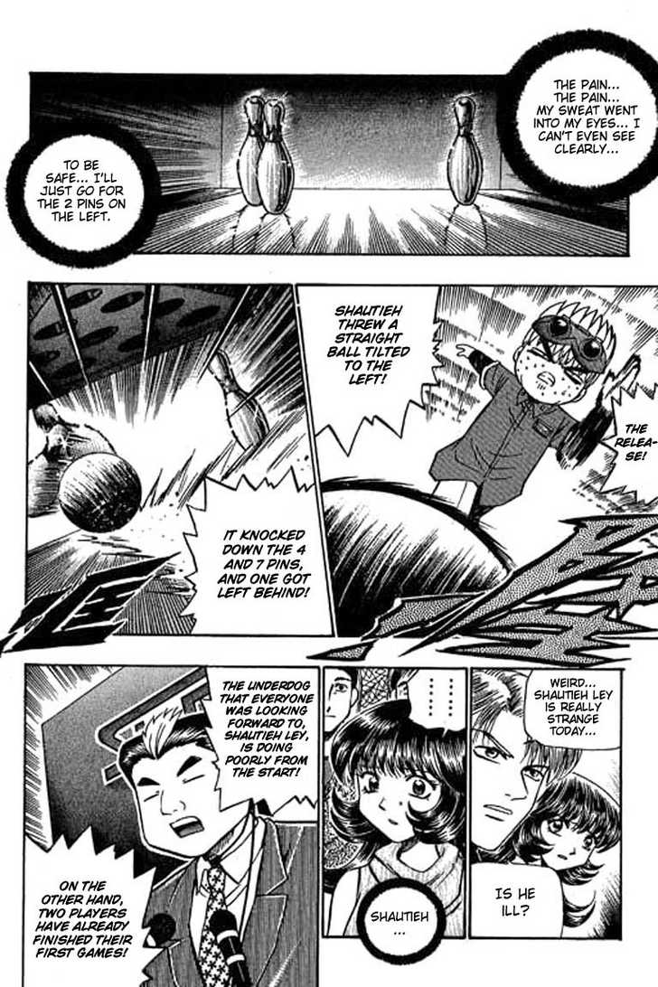 Bowling King chapter 63 page 11