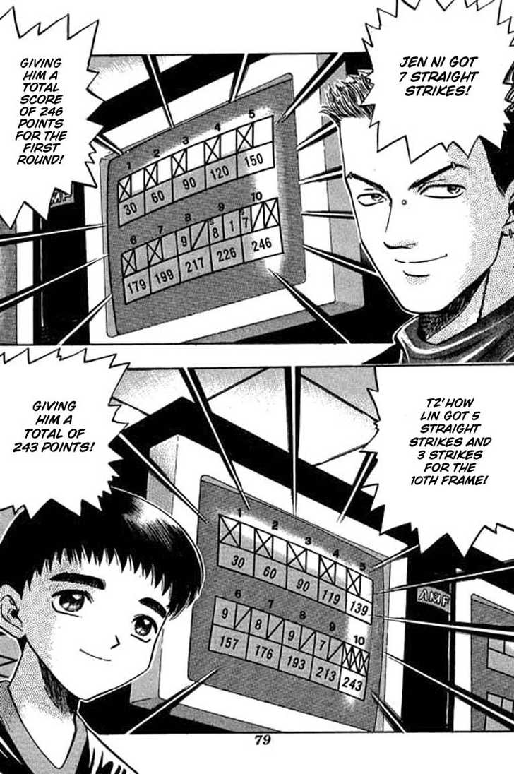 Bowling King chapter 63 page 12