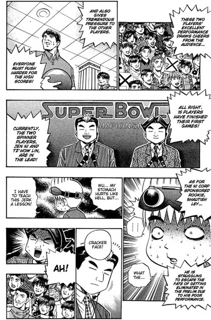 Bowling King chapter 63 page 13