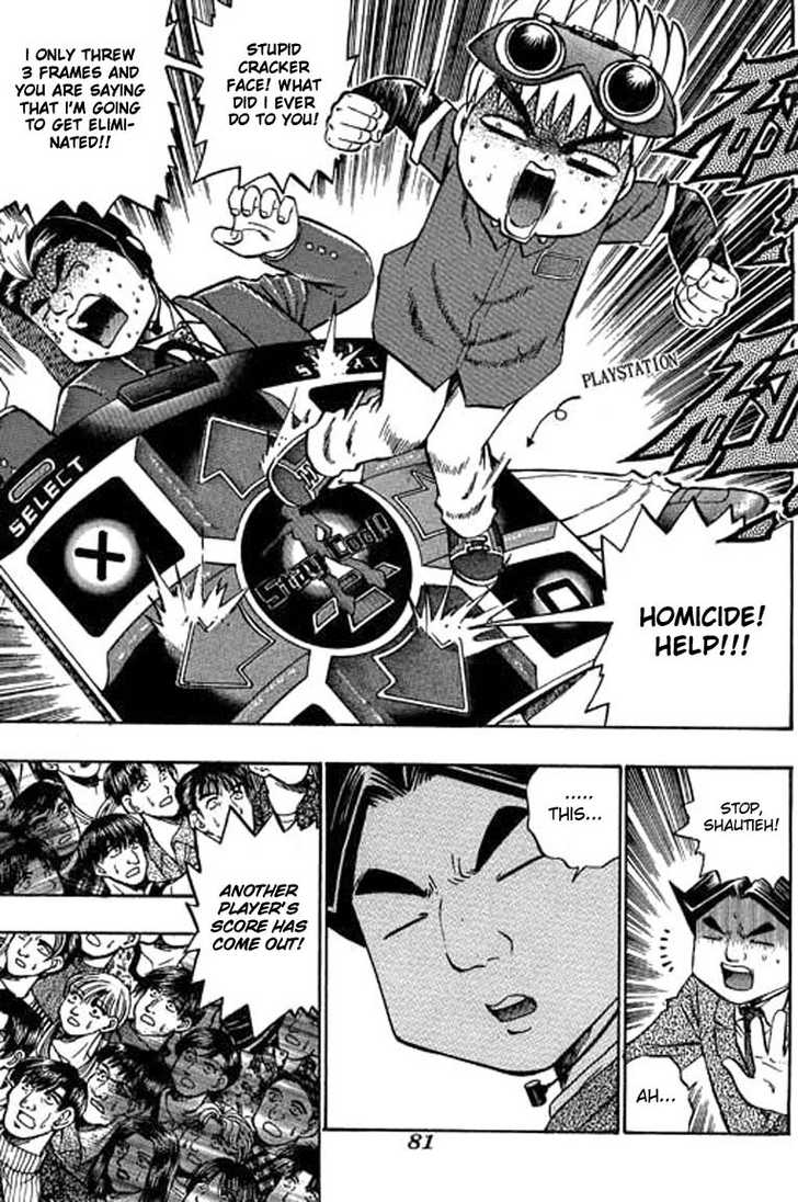 Bowling King chapter 63 page 14