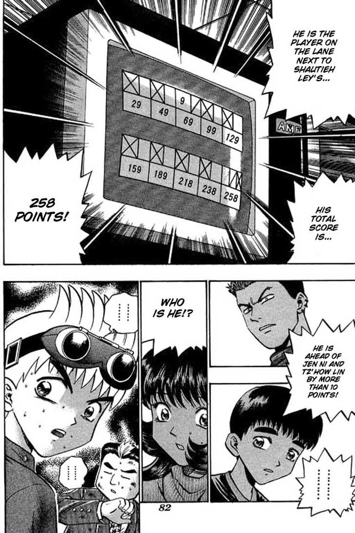 Bowling King chapter 63 page 15