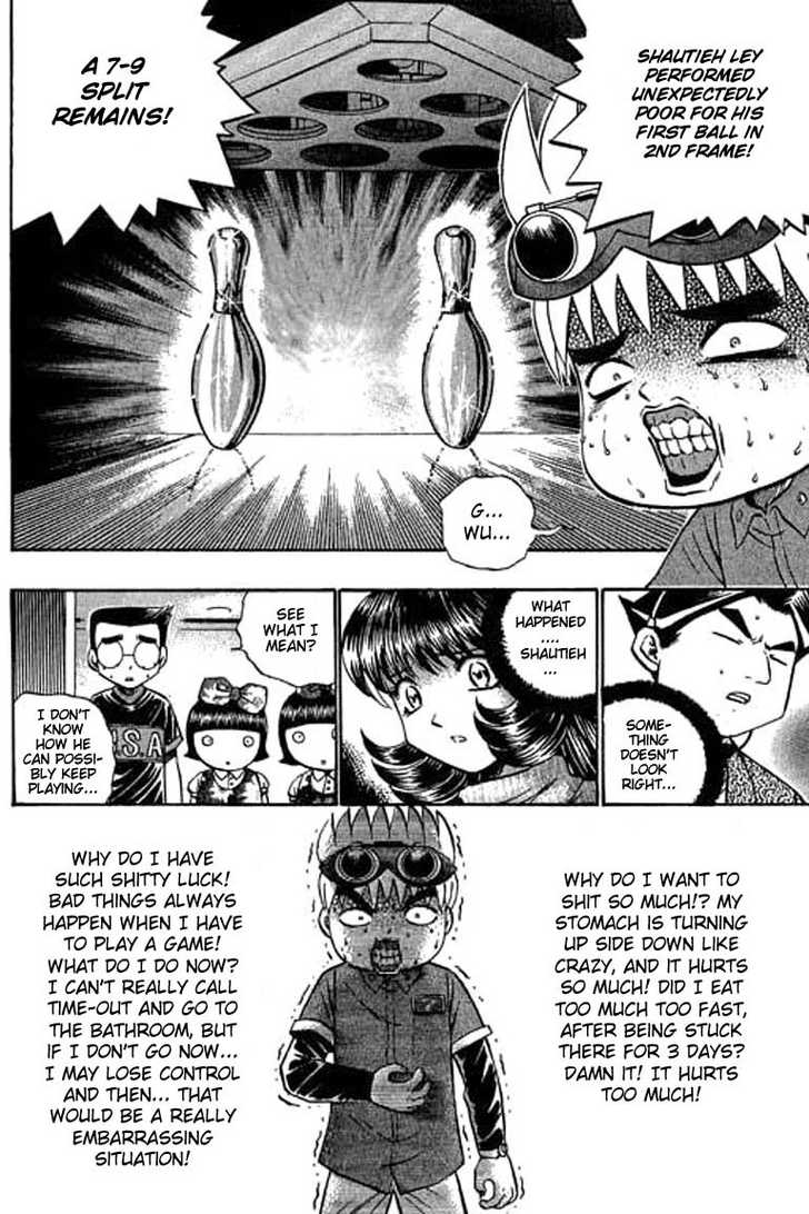 Bowling King chapter 63 page 3