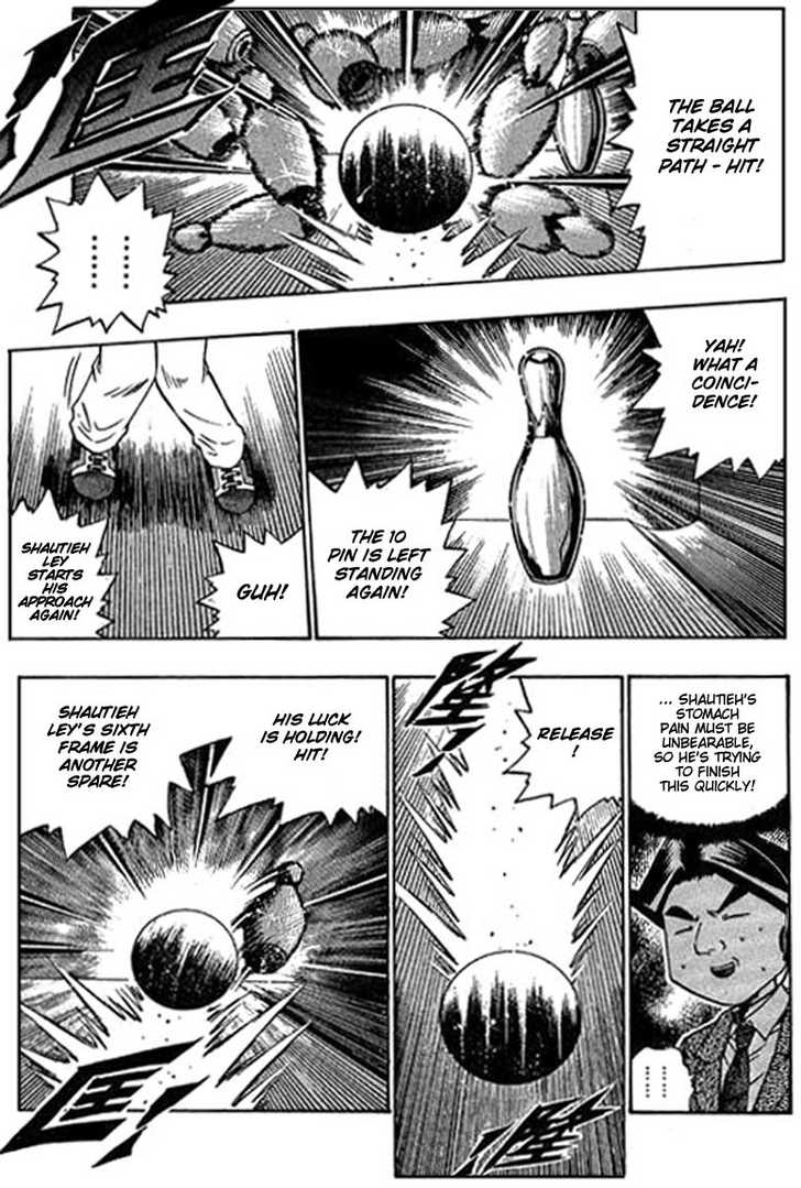 Bowling King chapter 64 page 13