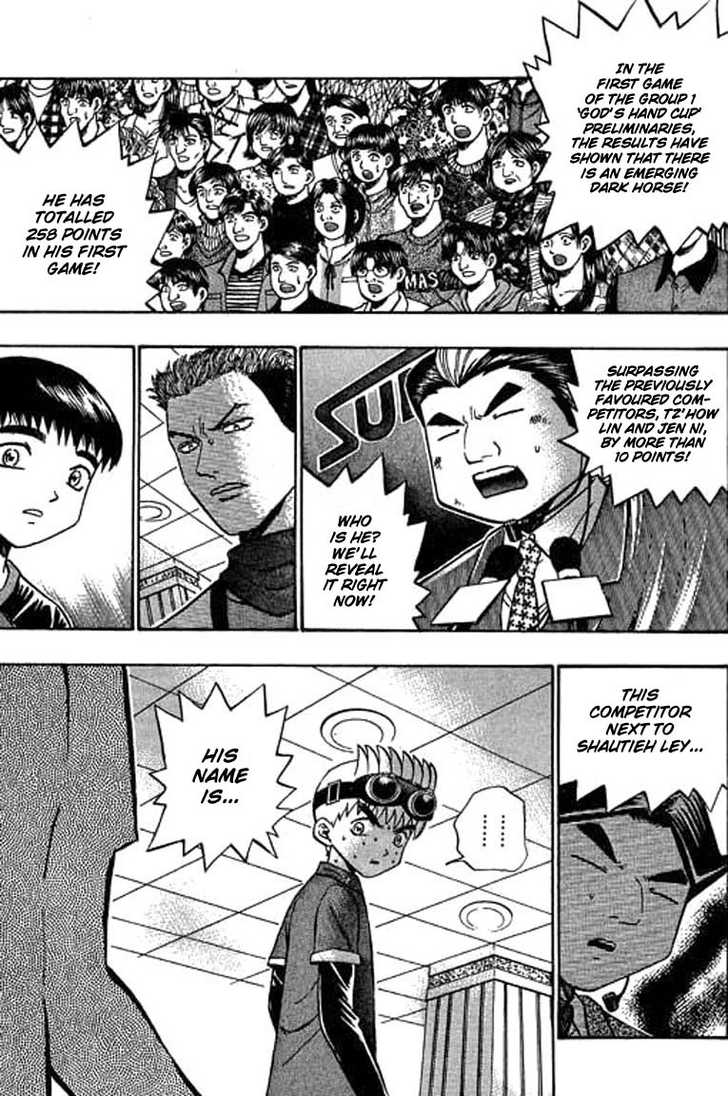 Bowling King chapter 64 page 2