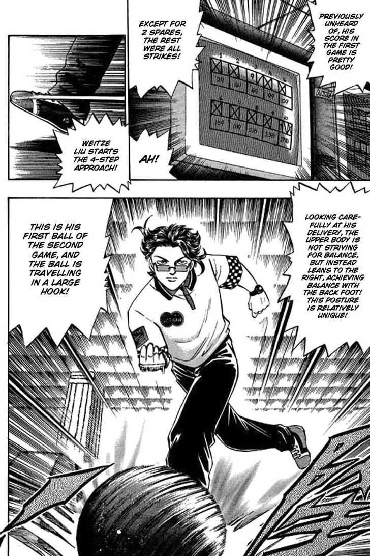 Bowling King chapter 64 page 4