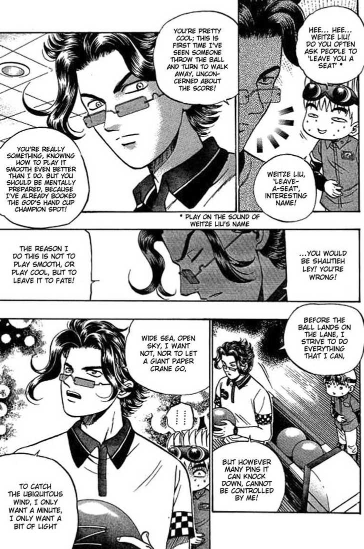 Bowling King chapter 64 page 7
