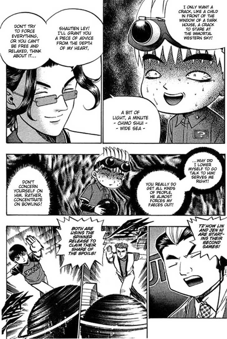 Bowling King chapter 64 page 8