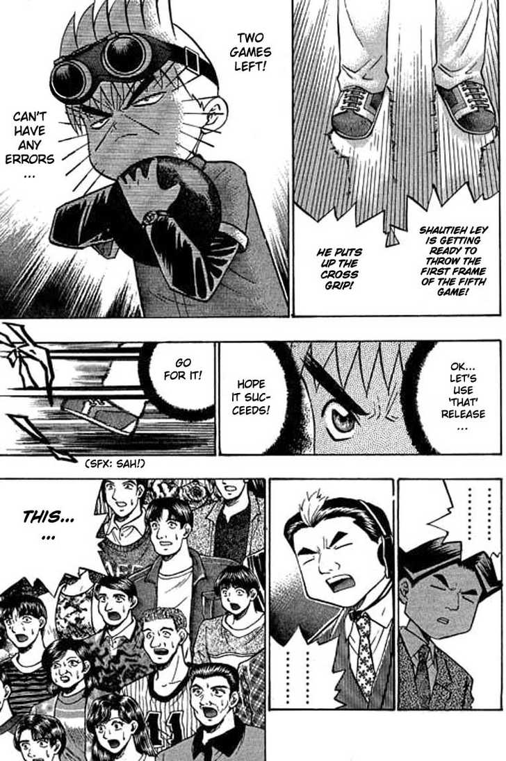 Bowling King chapter 68 page 12