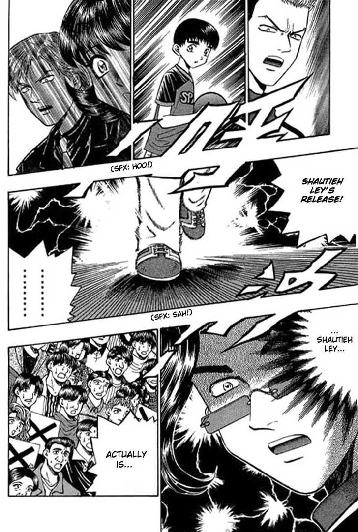 Bowling King chapter 68 page 13