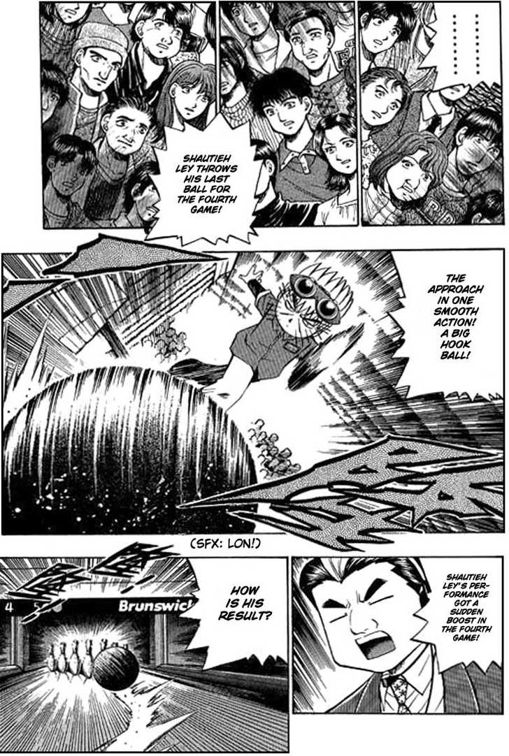 Bowling King chapter 68 page 4