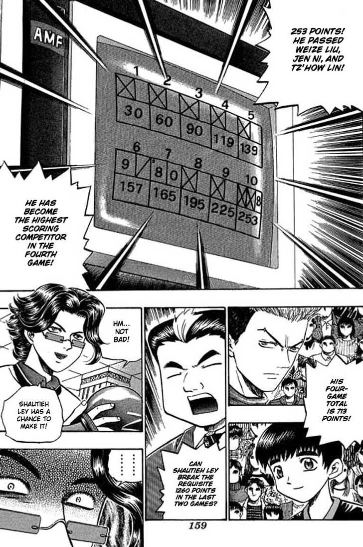 Bowling King chapter 68 page 6