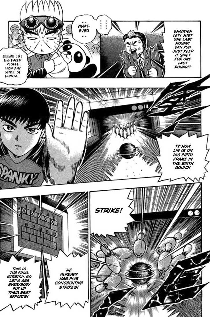 Bowling King chapter 70 page 11