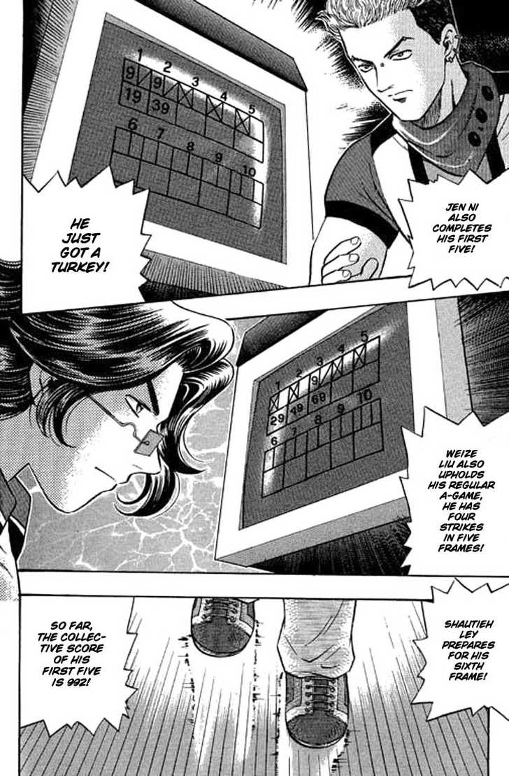 Bowling King chapter 70 page 12