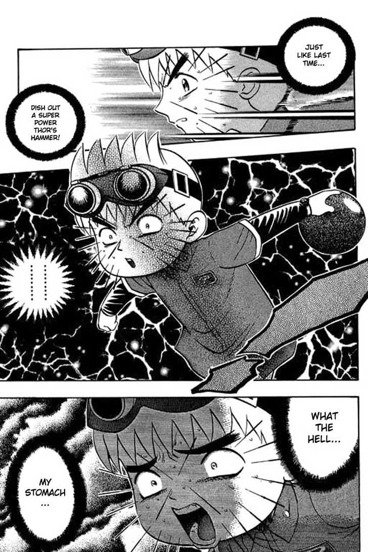Bowling King chapter 70 page 15