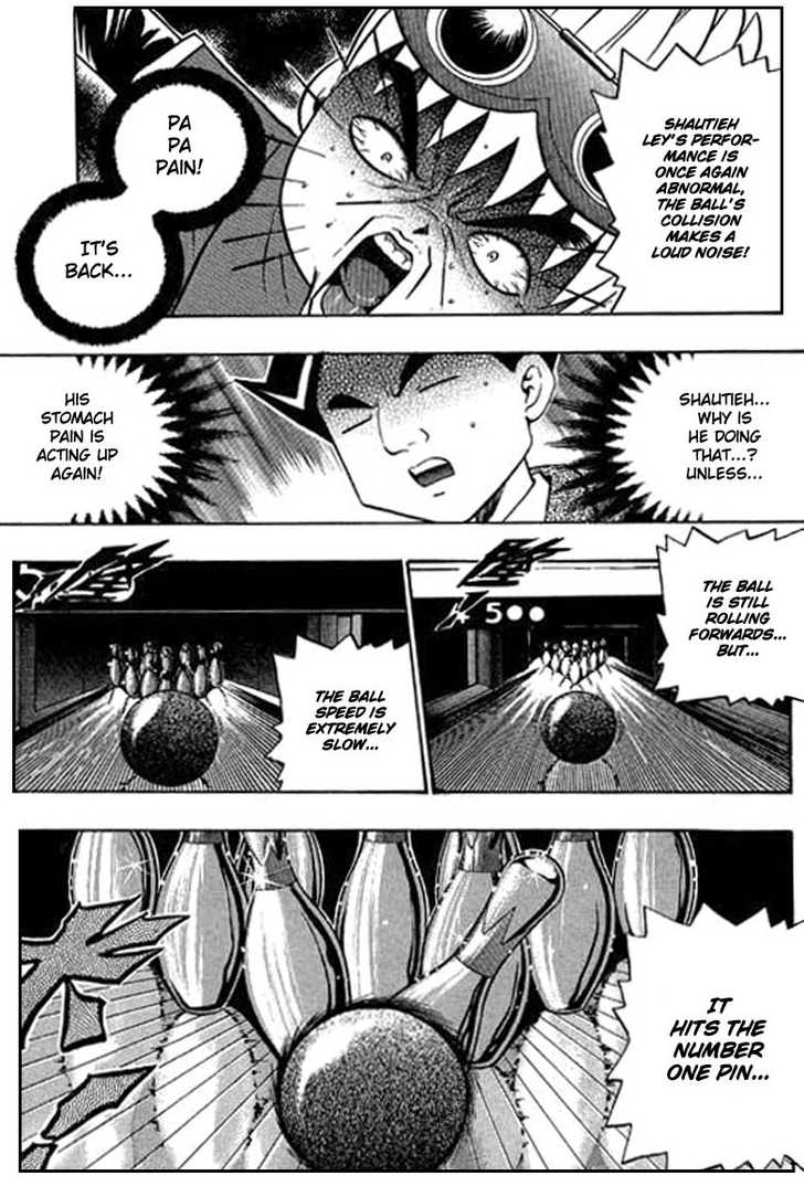 Bowling King chapter 70 page 17