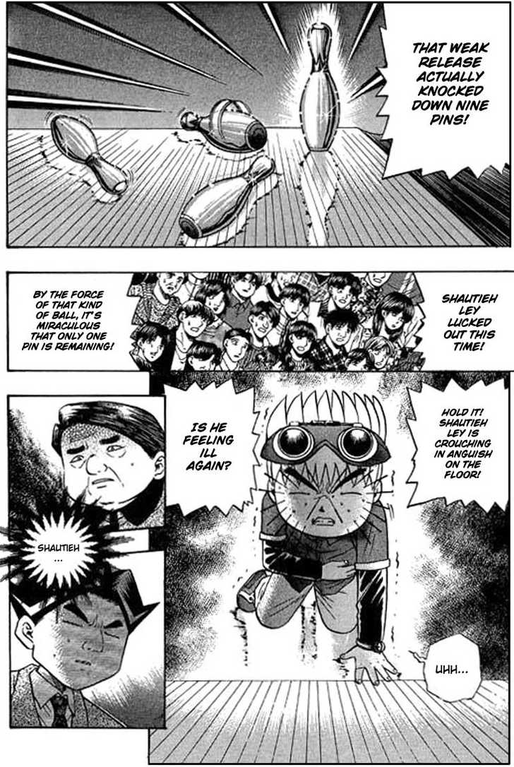 Bowling King chapter 70 page 18