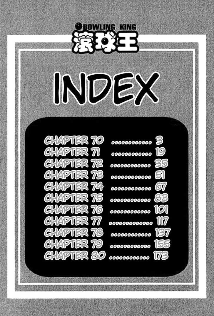 Bowling King chapter 70 page 3