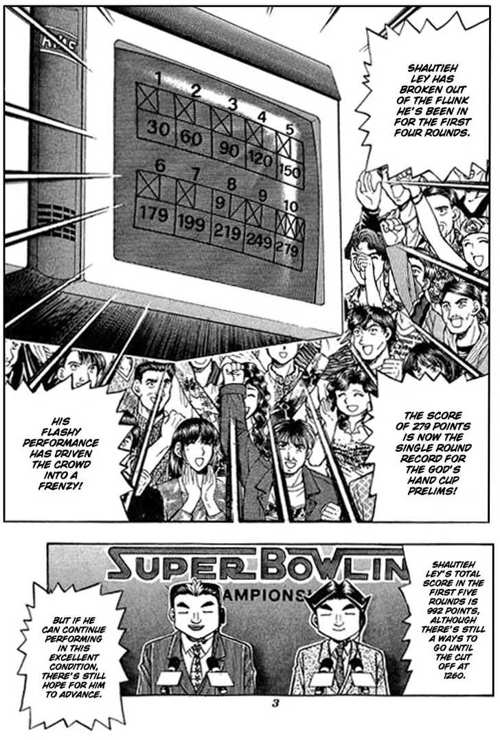 Bowling King chapter 70 page 5