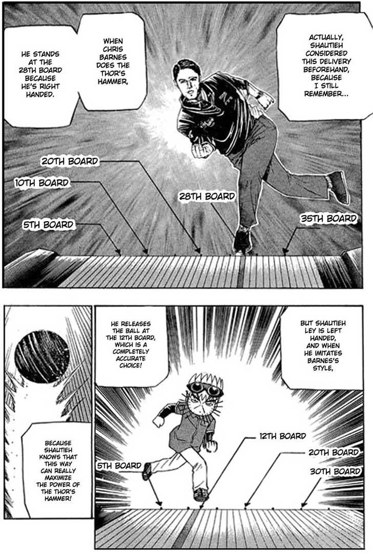 Bowling King chapter 70 page 7