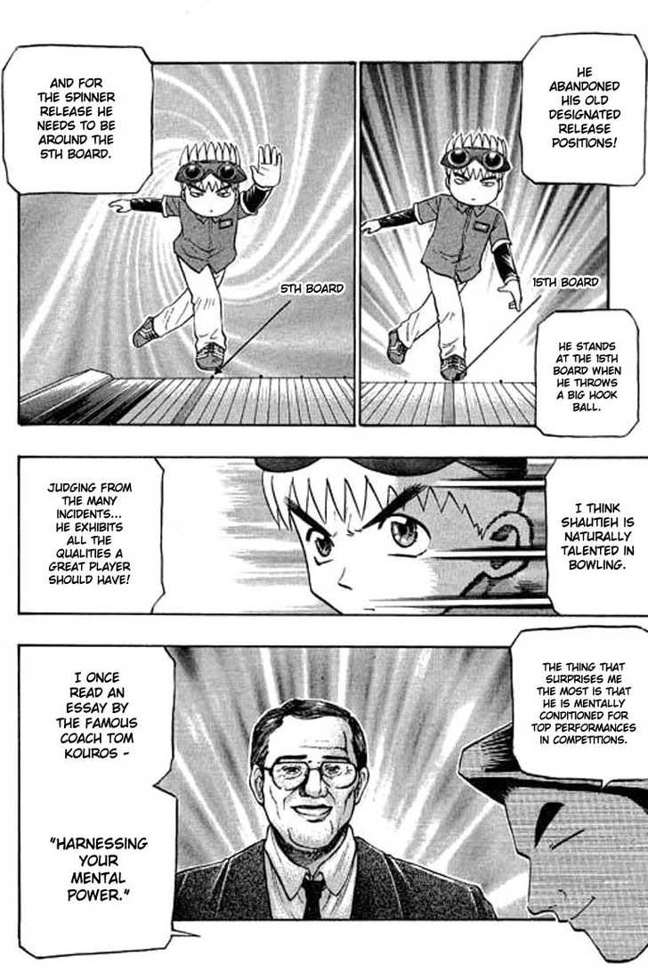 Bowling King chapter 70 page 8