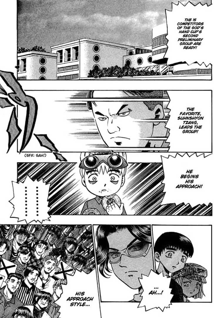 Bowling King chapter 76 page 16