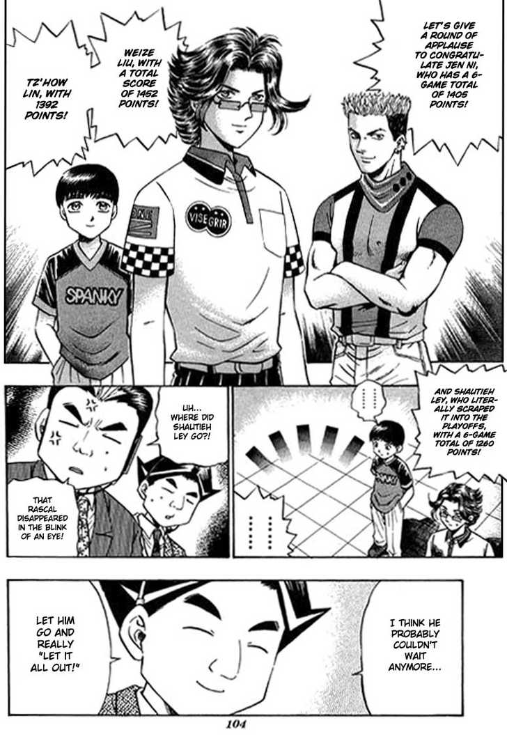 Bowling King chapter 76 page 3