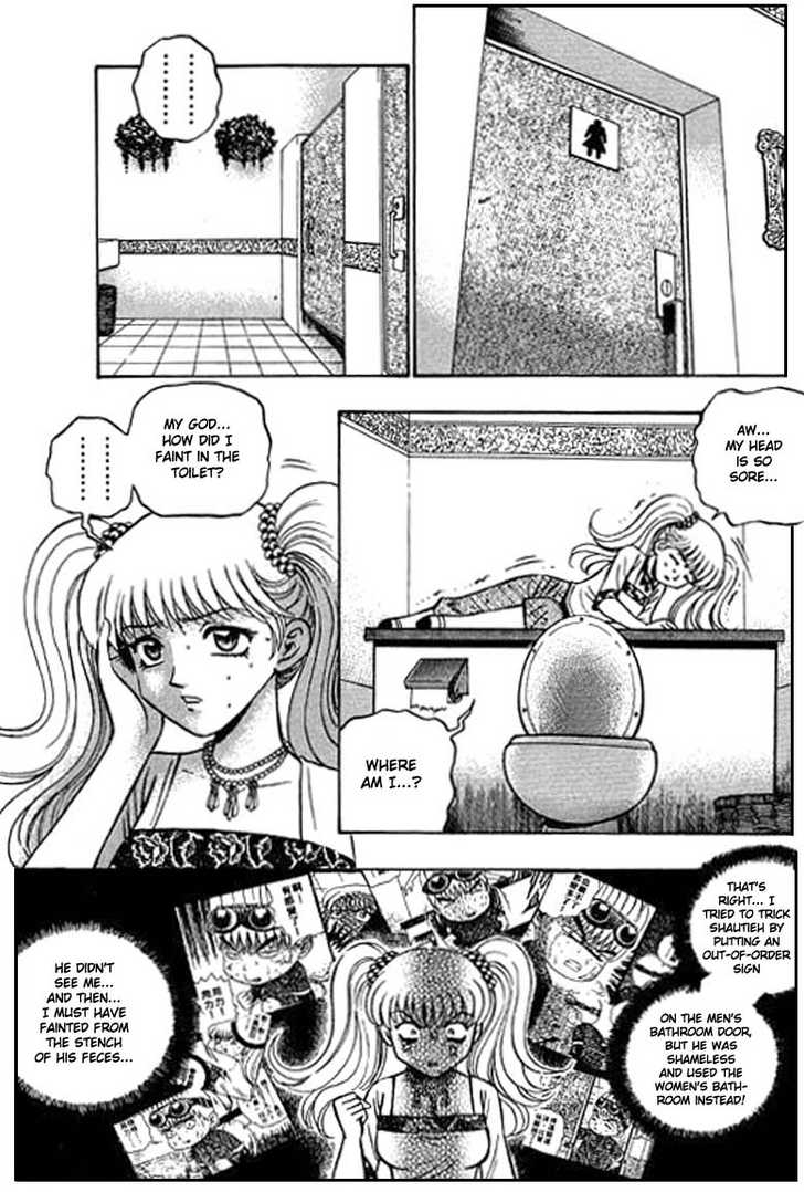 Bowling King chapter 76 page 4