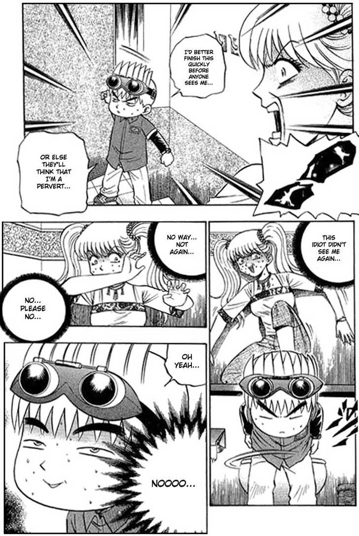 Bowling King chapter 76 page 6