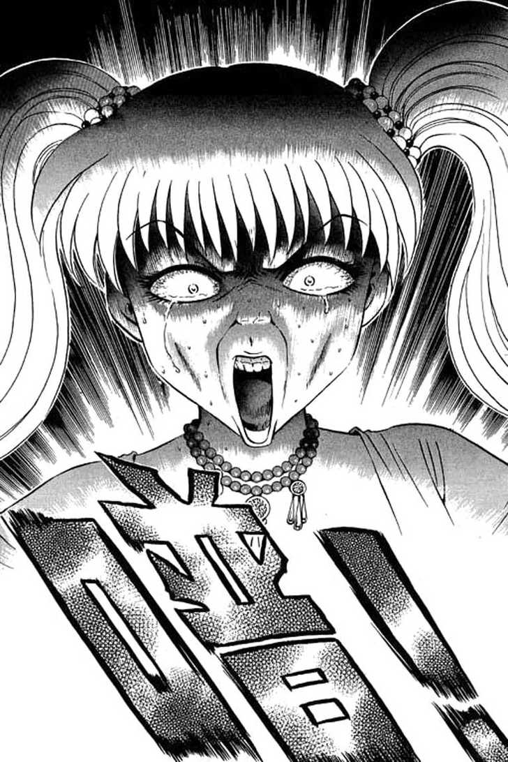 Bowling King chapter 76 page 7