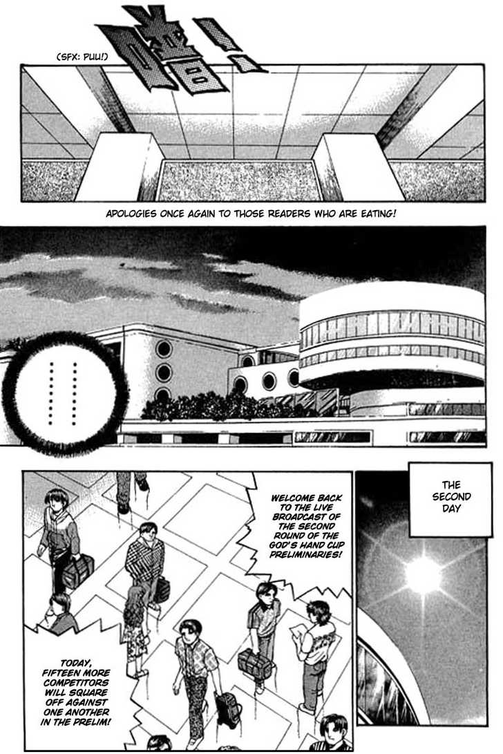 Bowling King chapter 76 page 8