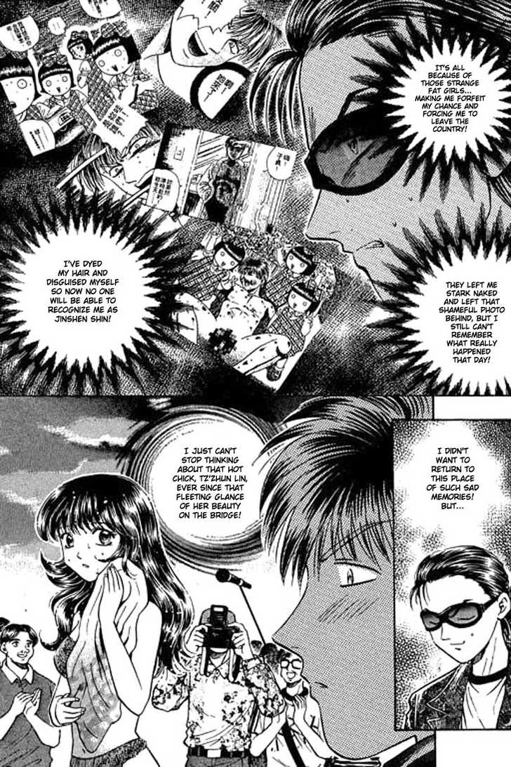 Bowling King chapter 78 page 10