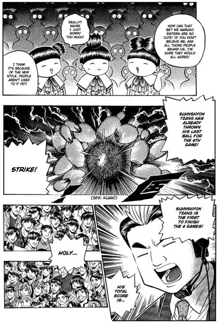 Bowling King chapter 78 page 13